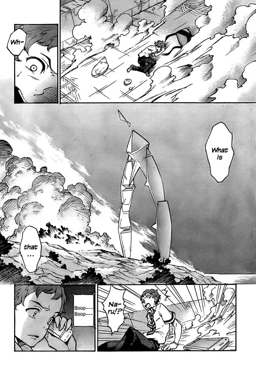 Eureka Seven AO Chapter 1 448